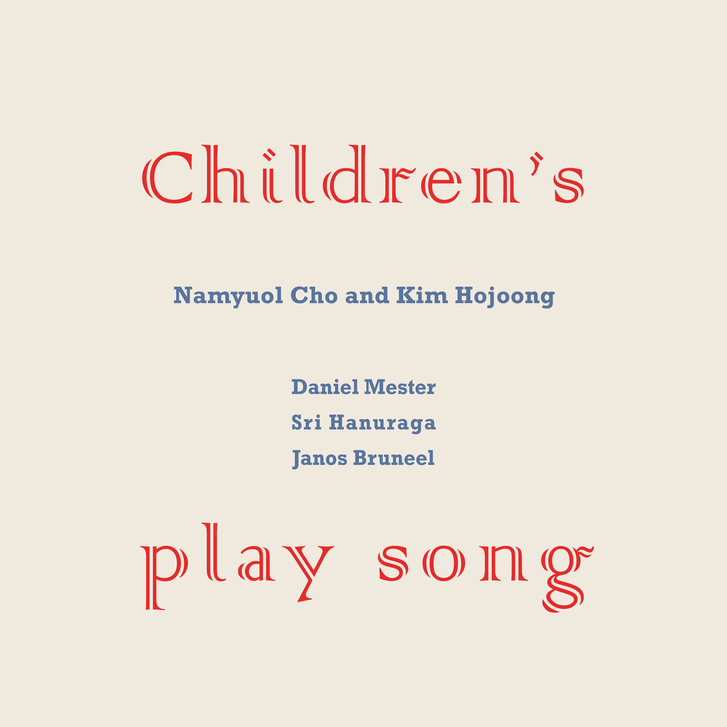 Children's Play Song