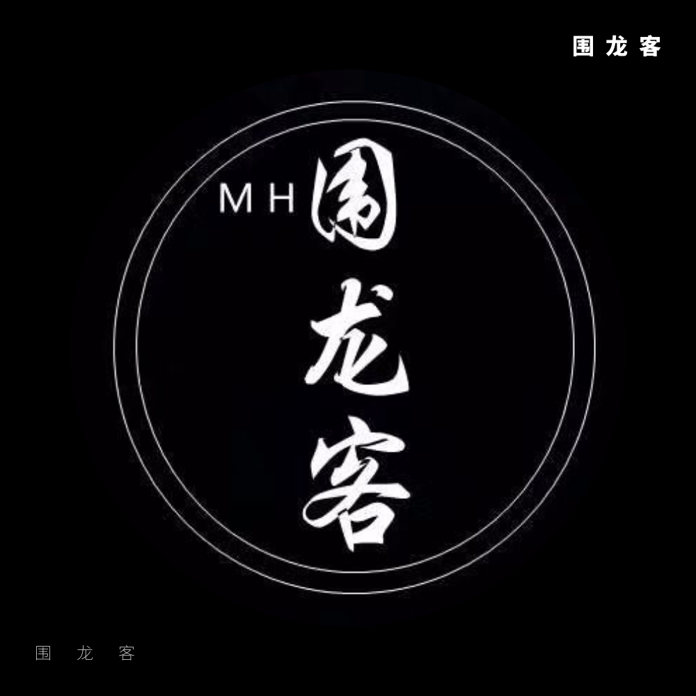 wei long ke 2019cypher