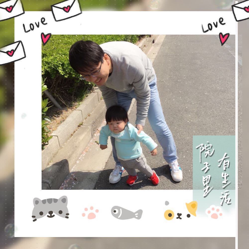 qin ai de bao bei xie gei nv er de ge