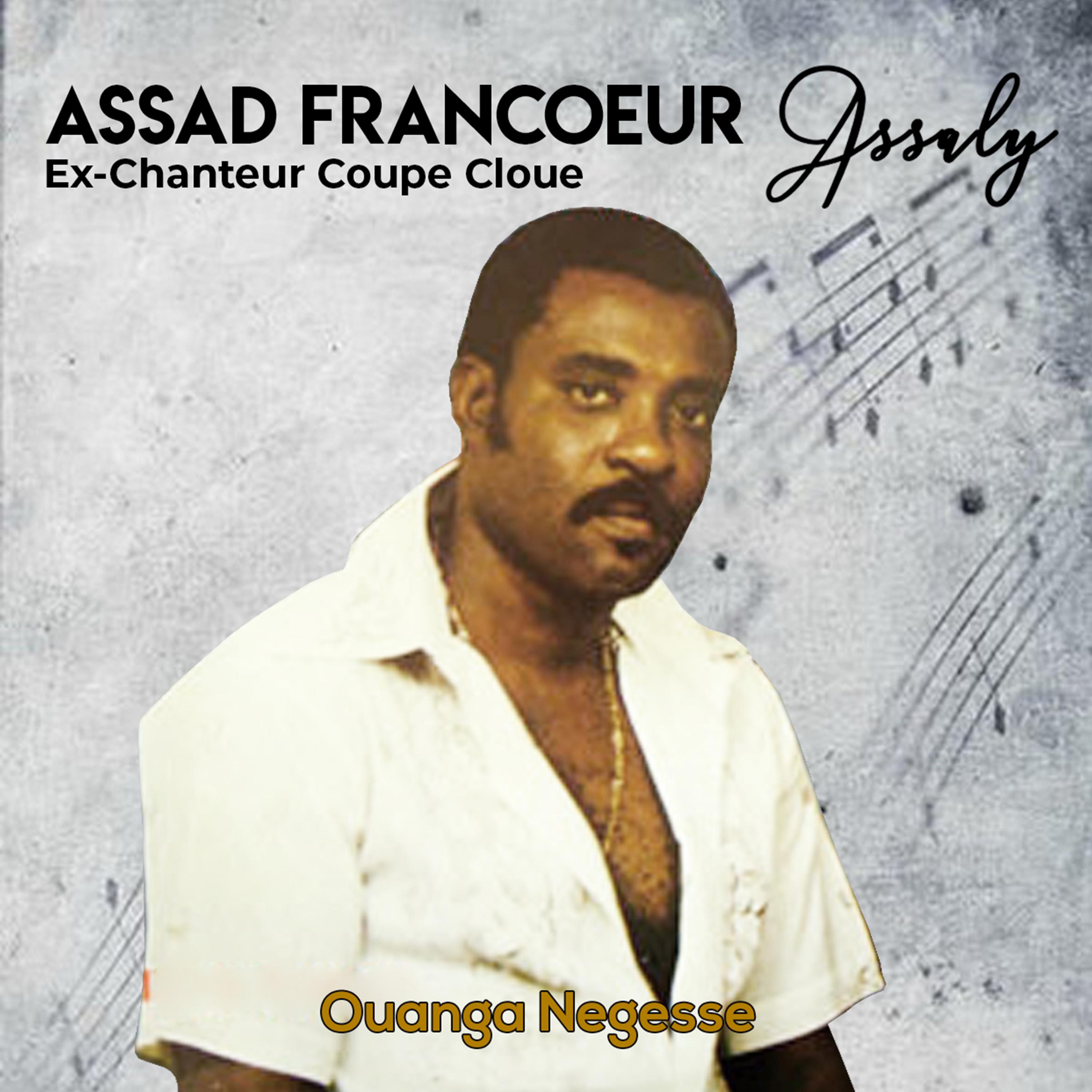 Assad Francoeur (Assaly Ex-Chanteur Coupe Cloue)
