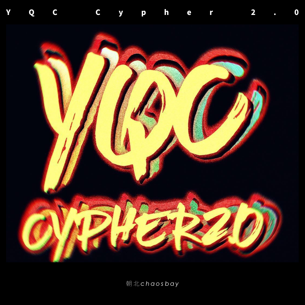 YQC Cypher 2.0