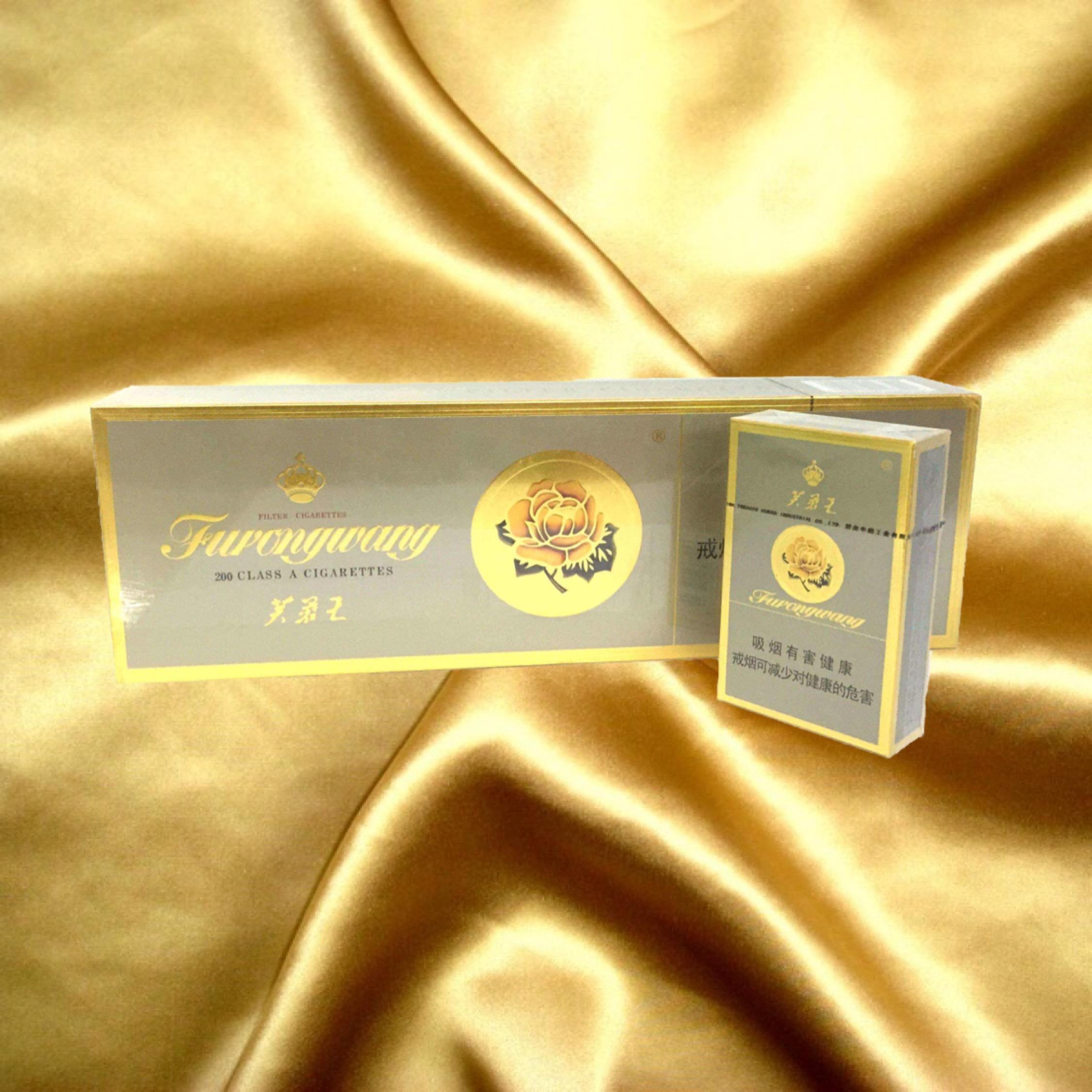 fu rong wang bei hou di gu shi