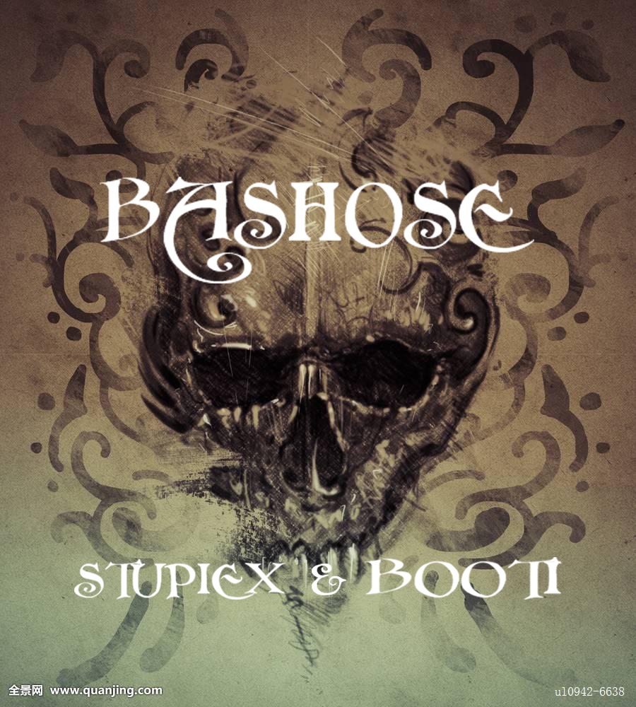 BASHOSE