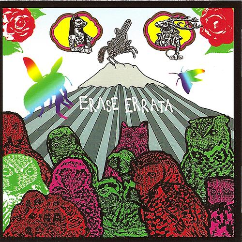 A Thief Detests The Criminal, Elements Of The Ruling Class