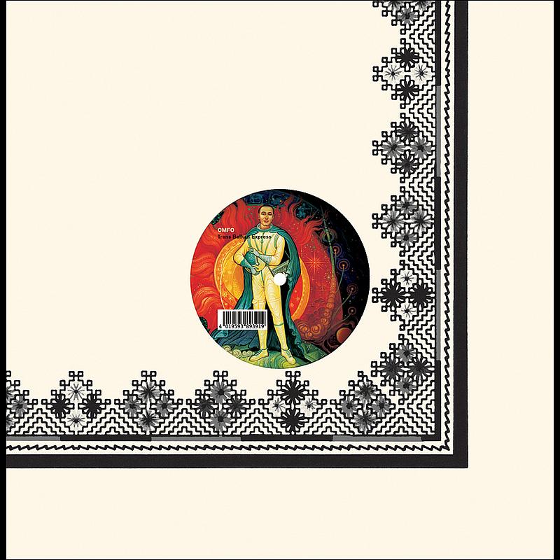 Gutsul Electro (Haaksman & Haaksman Boom Boom Belly Remix)