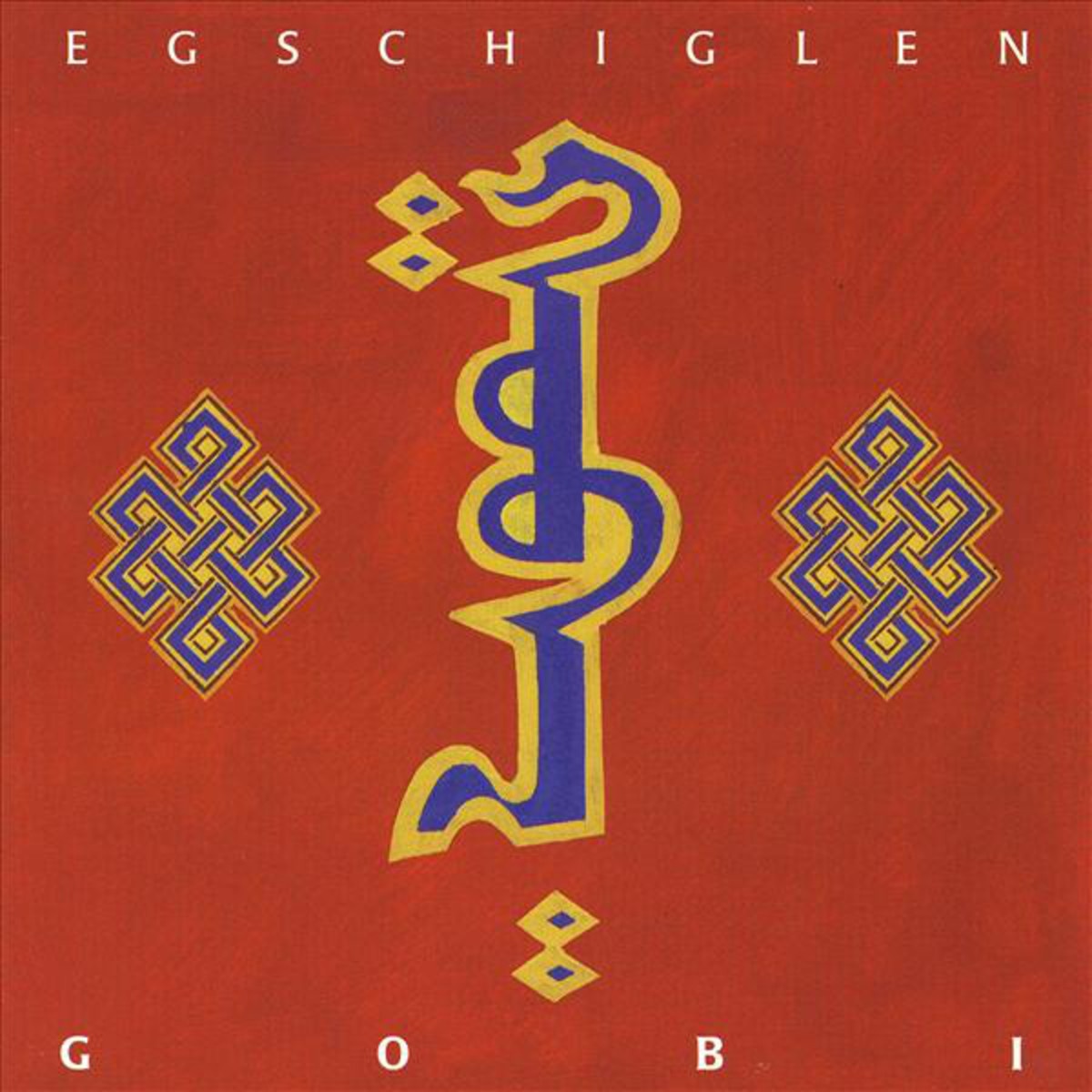 Altai Khangain Magtaal (Song of Praise to Altai and Changaj)