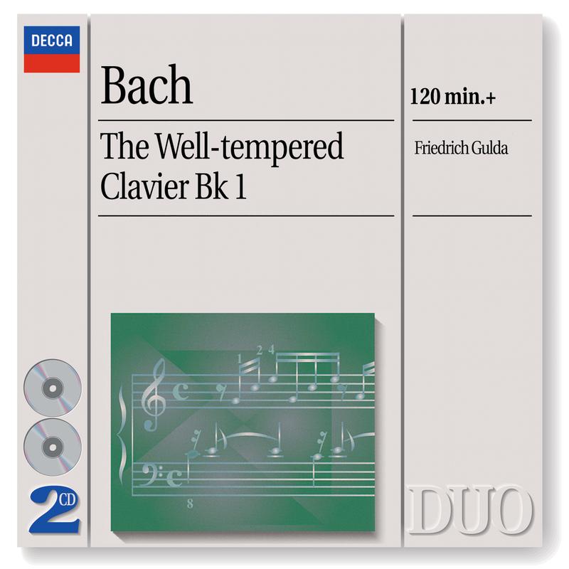 Johann Sebastian Bach: Prelude and Fugue in B minor (WTK, Book I, No.24), BWV 869 - Fugue