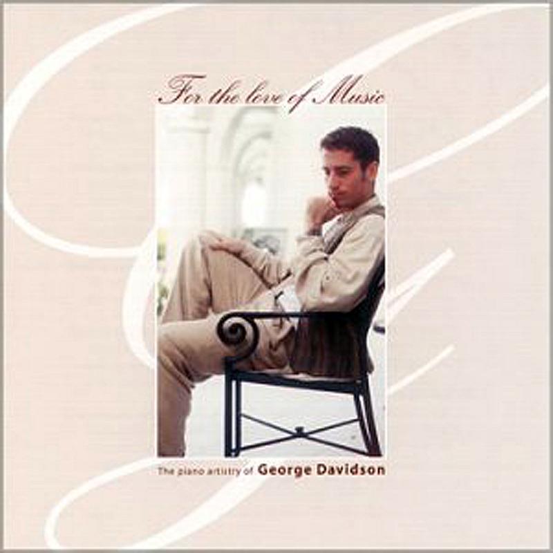 Ballard Pour Adeline