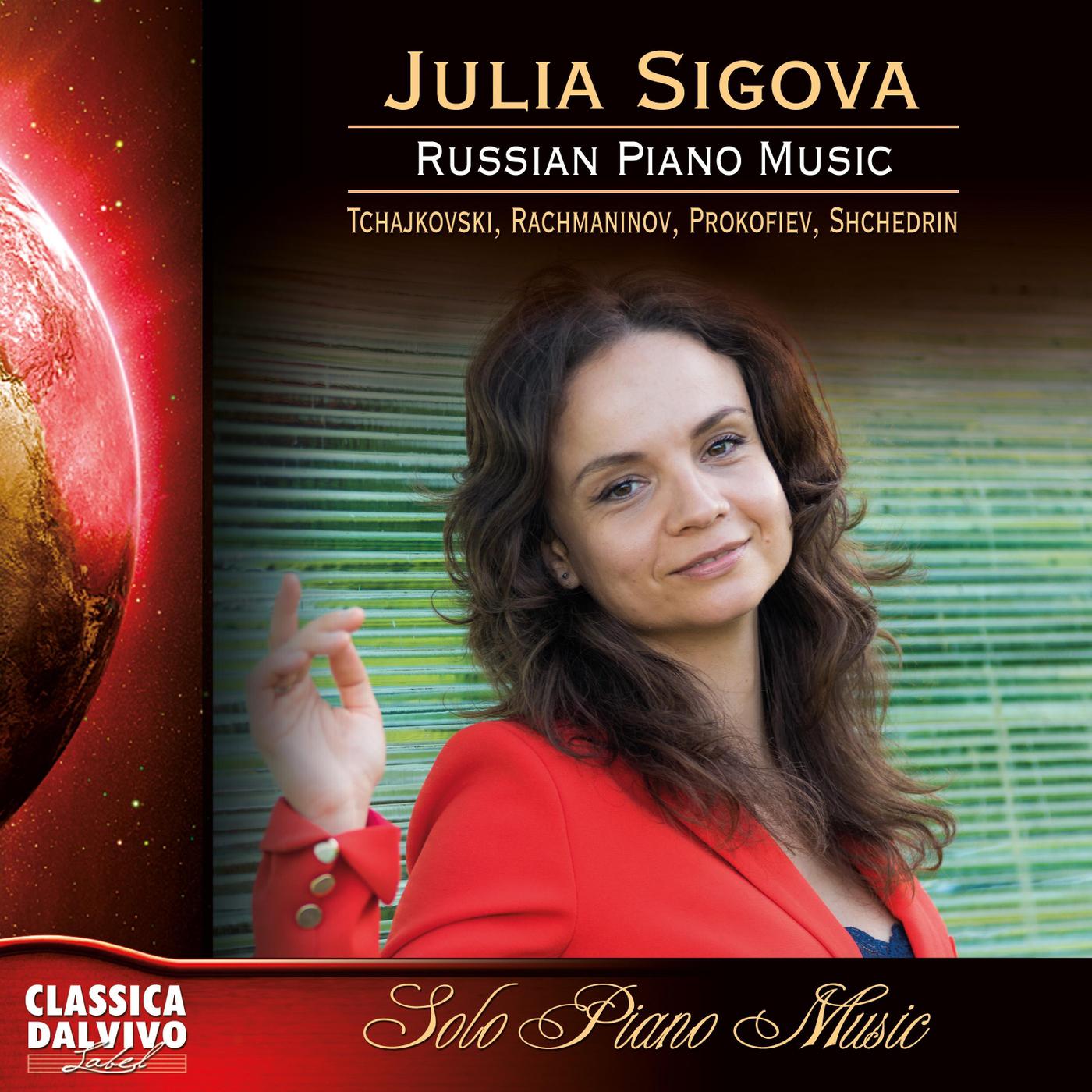 Etudes tableaux Op. 33: No. 4 in D Minor, Moderato