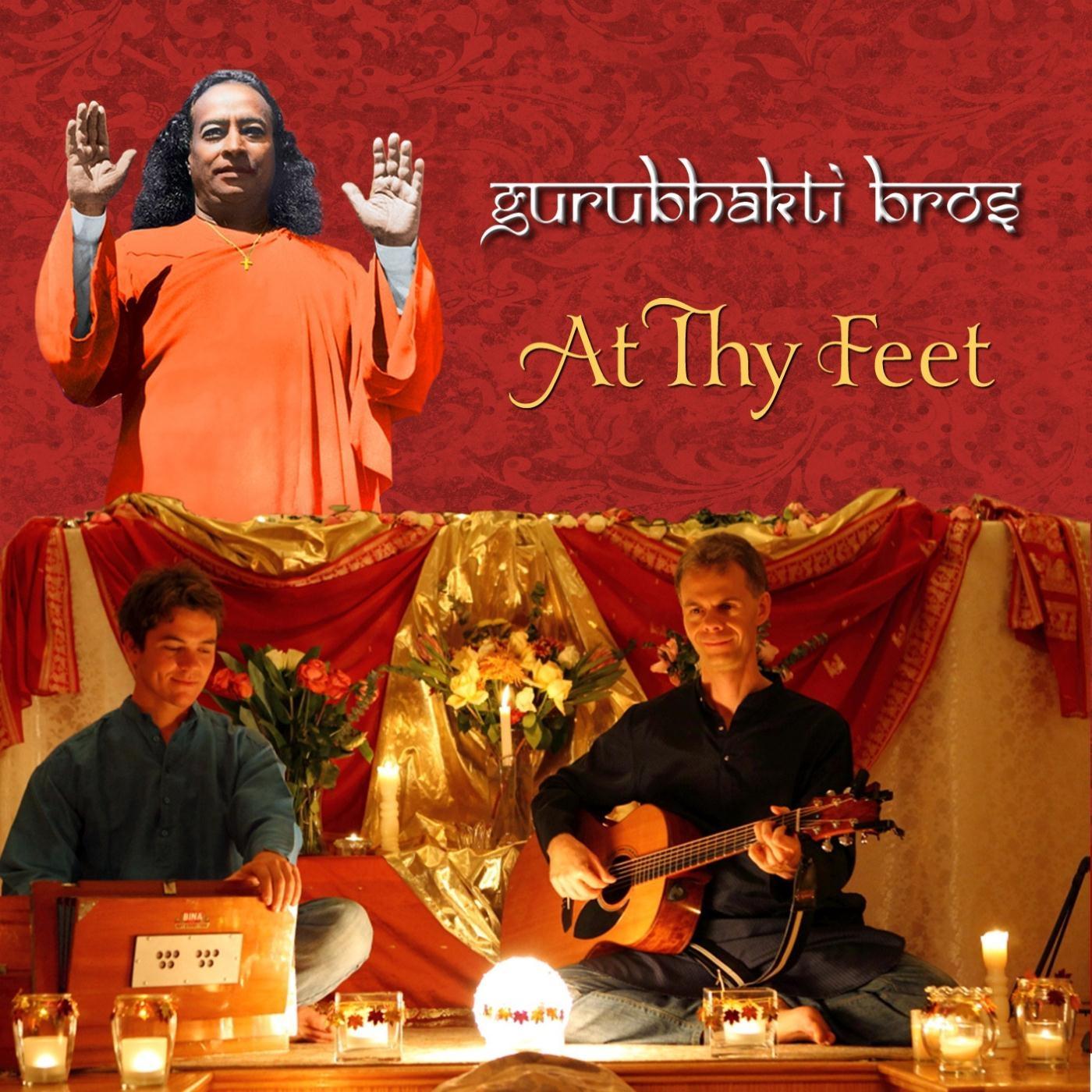 Medley: Sri Krishna Chaitanya / Sri Yogananda / Paramhansa Yogananda