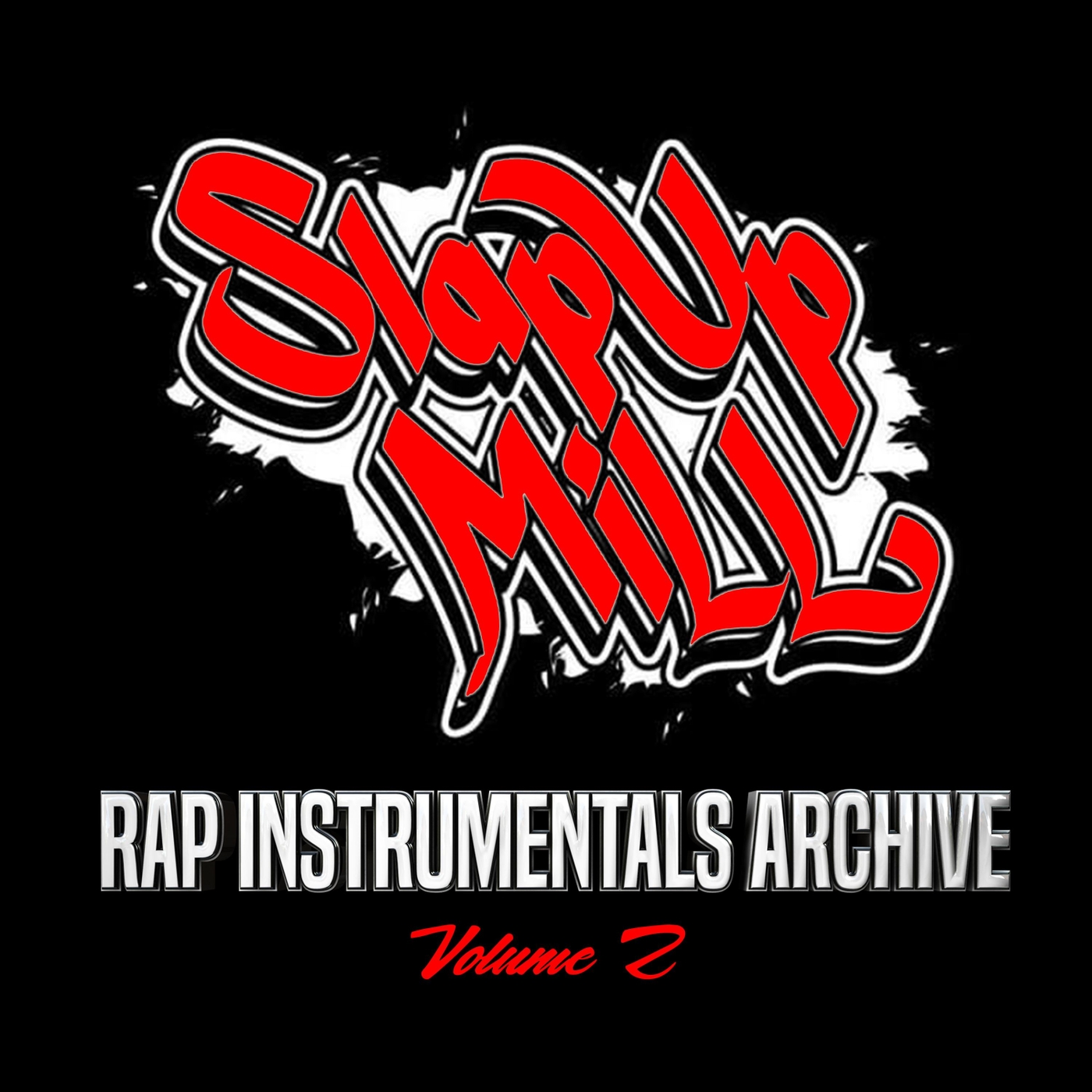 Rap Instrumentals Archive, Vol. 2