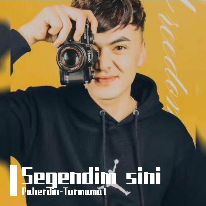 Segendim sini xiang ni le