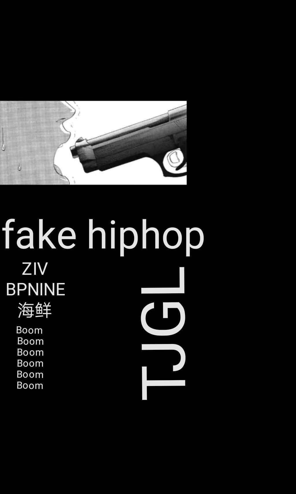Fake HIPHOP