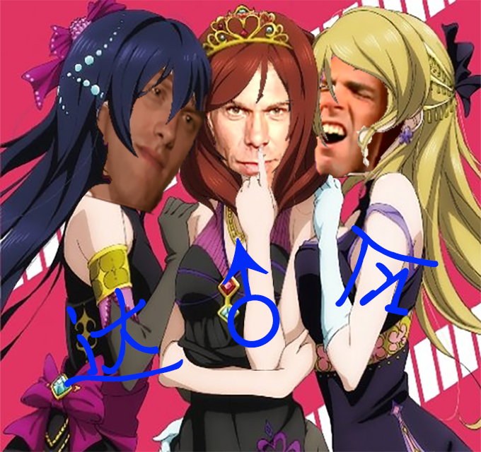 LUSA zhe xue pin dao vol. 1