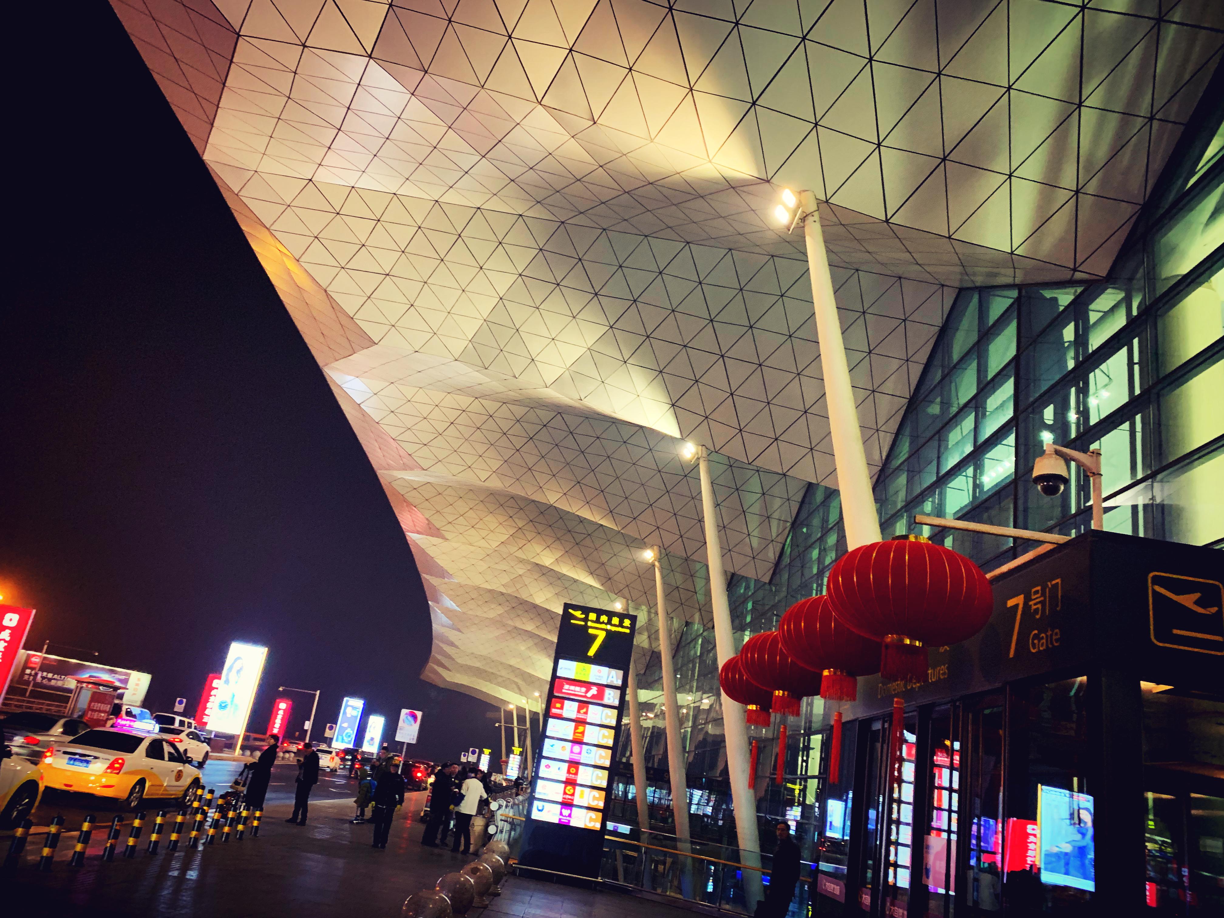 qing se zhong de gan tian