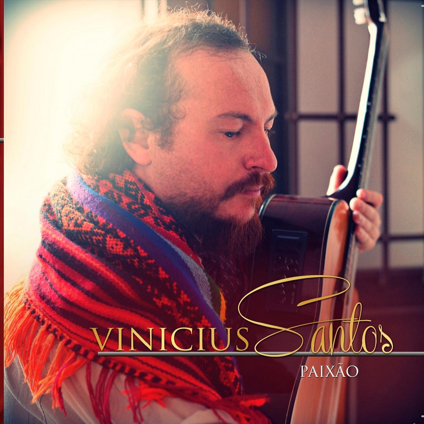 Se o Campo Fosse Igual Perante os Homens