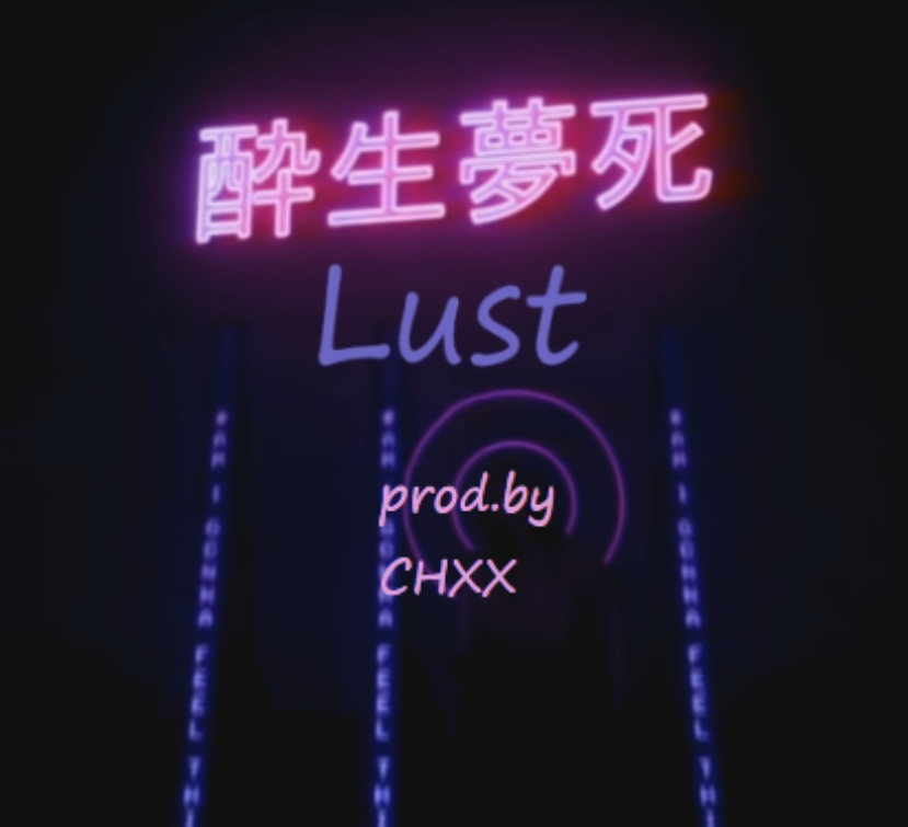 Lust