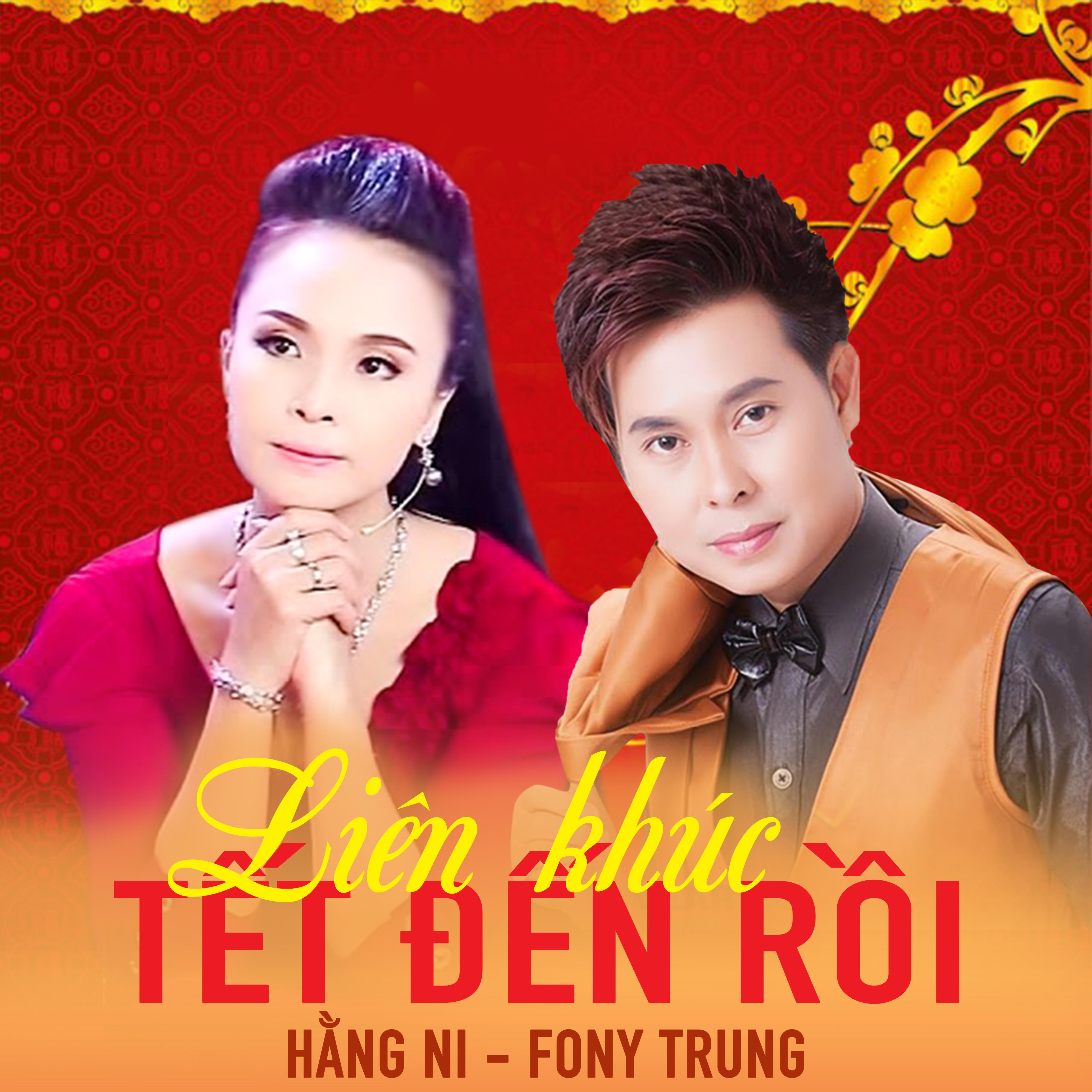 Li n khu c T t n r i