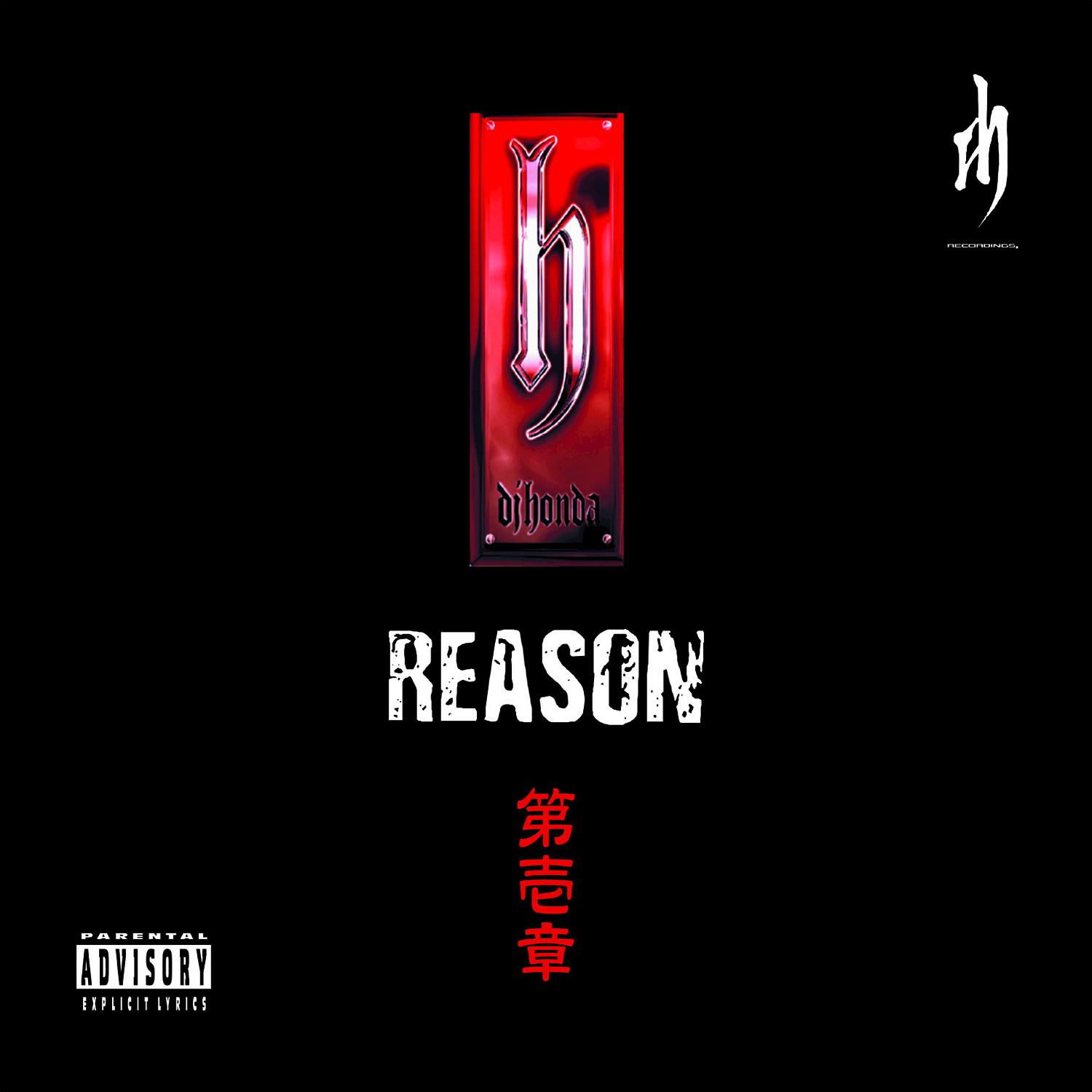REASON di yi zhang