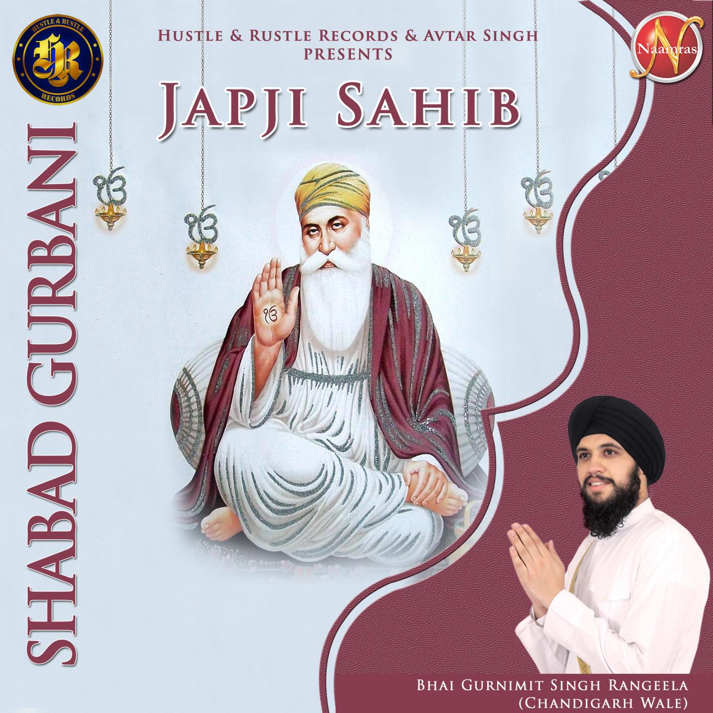 Japji Sahib Lyrics - Follow Lyrics.