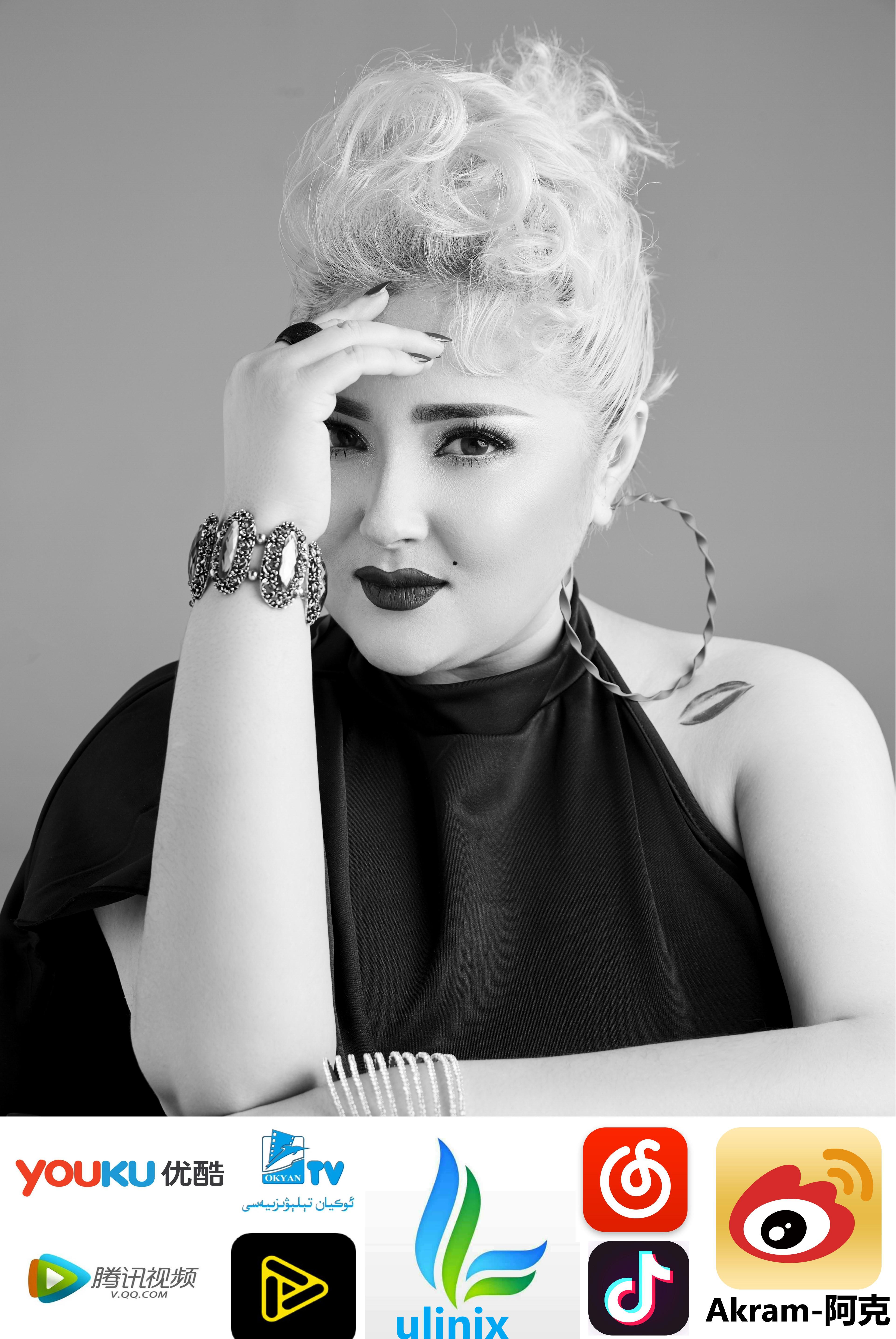 Toyname xin hun zhi ge