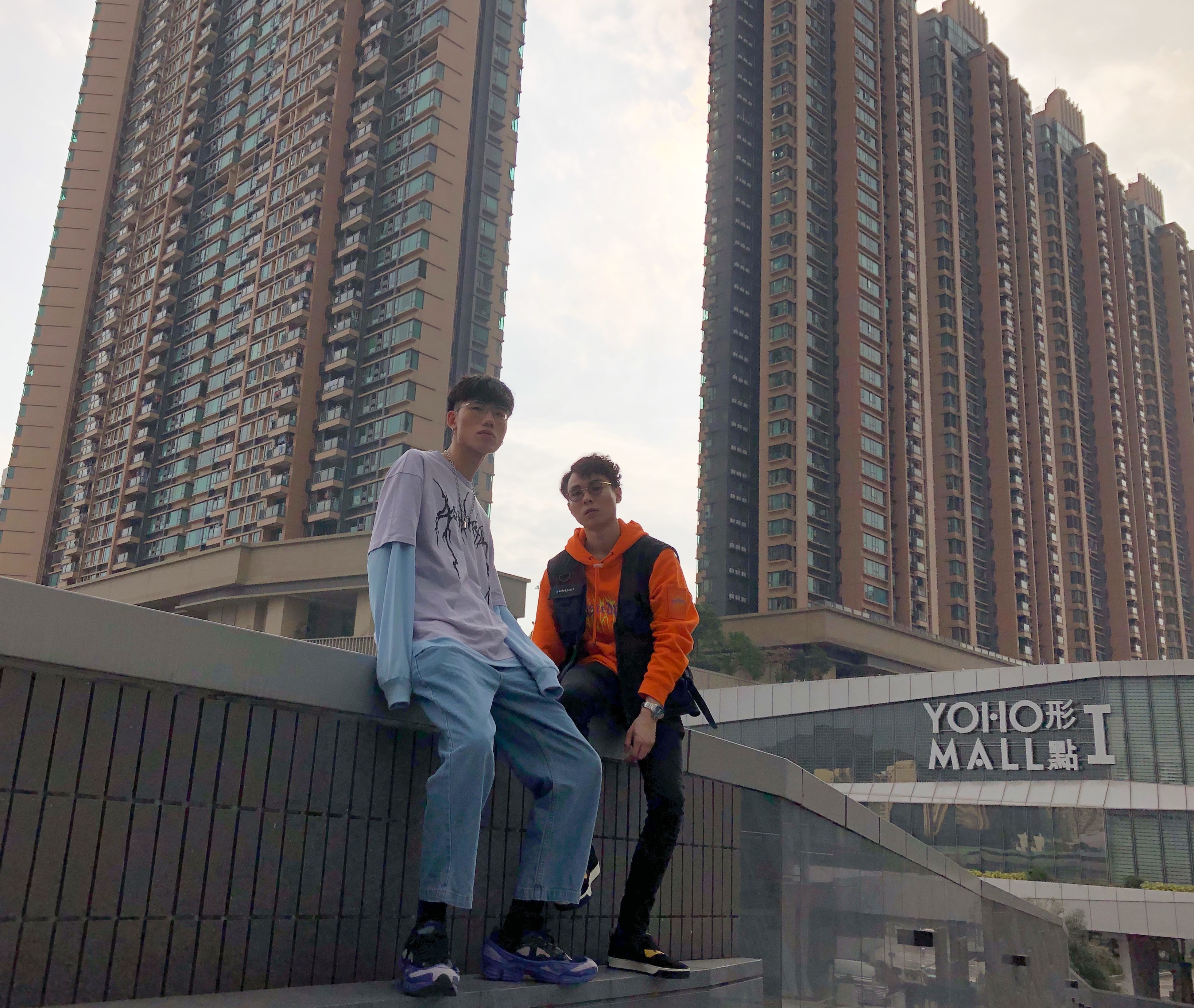 Trapping In Yuen Long