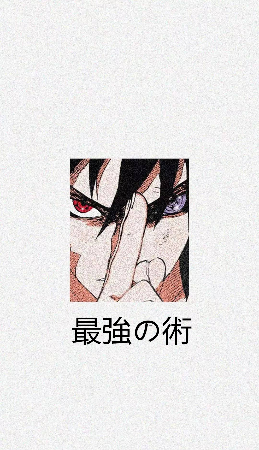 yu zhi bo zuo zhu zui qiang shu