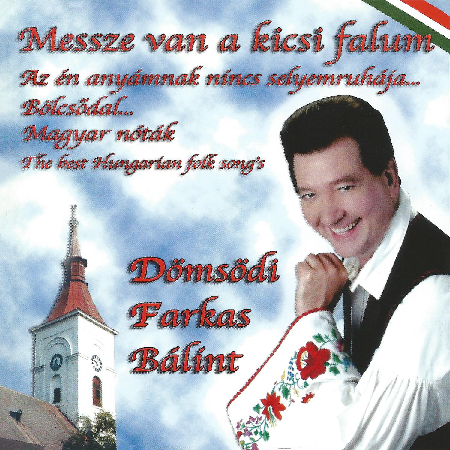 Ezü sthaju regapa m