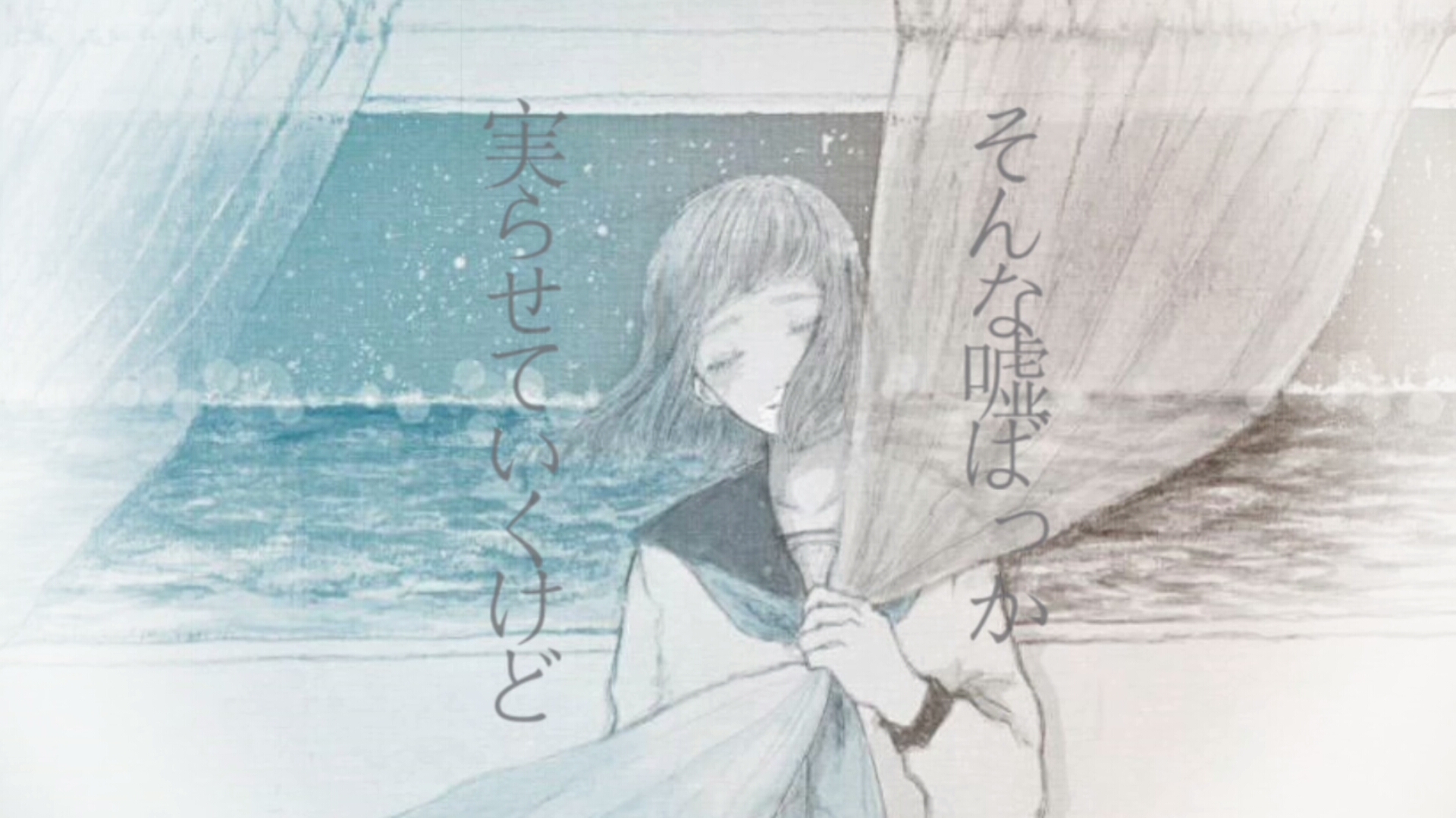 yu ming 3 ri shao nv