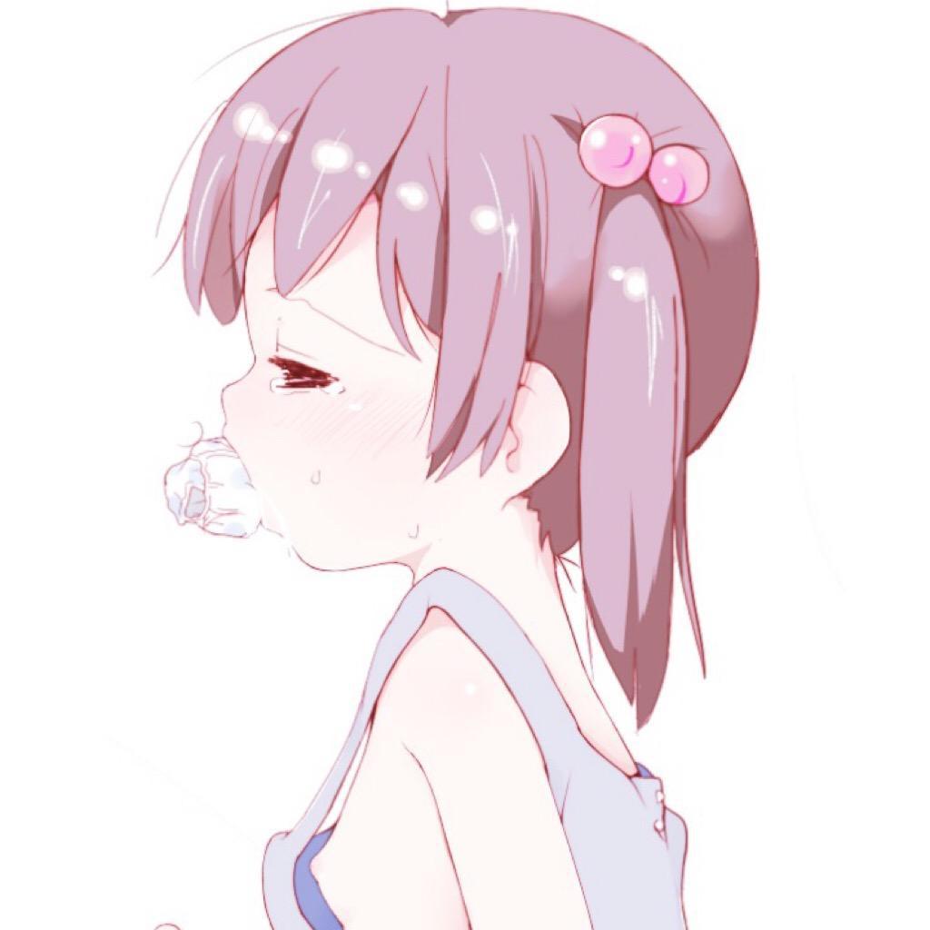 gei zui ke ai de zhu zhu prod. by. Shuk