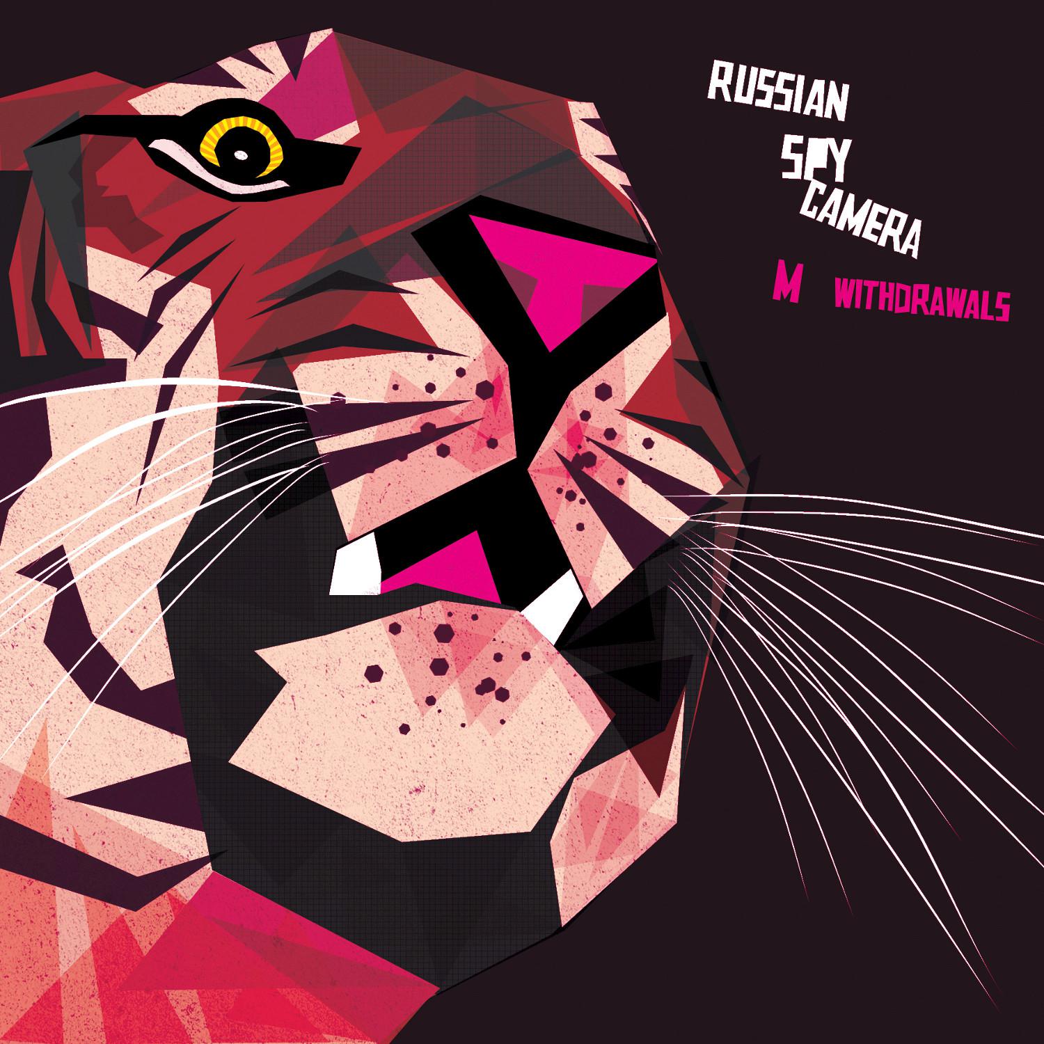 In the House of the Tragic Poet