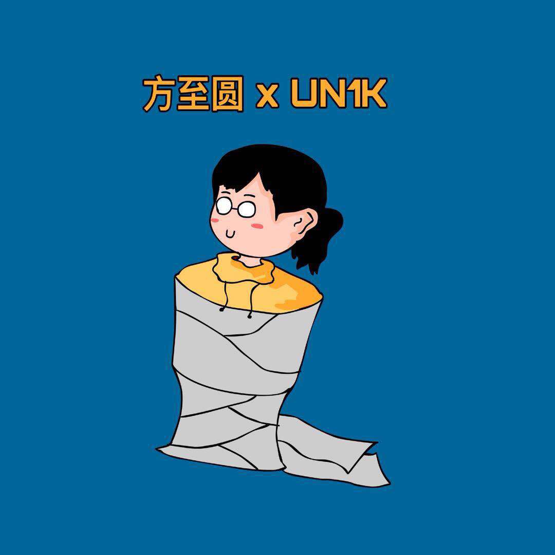 xiao bu tian ge 2. 0