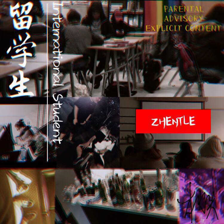 xiao jie jie guo lai zuo bian diao ban