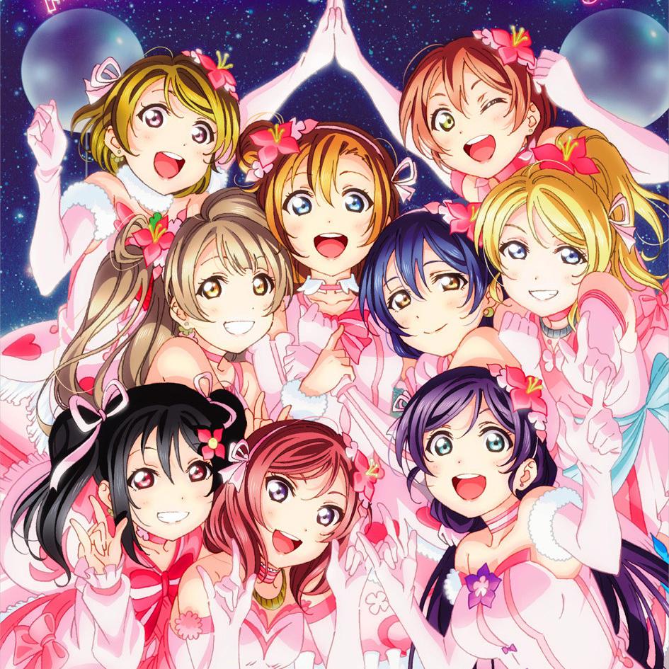 ! ' s Final LoveLive!' sic Forever