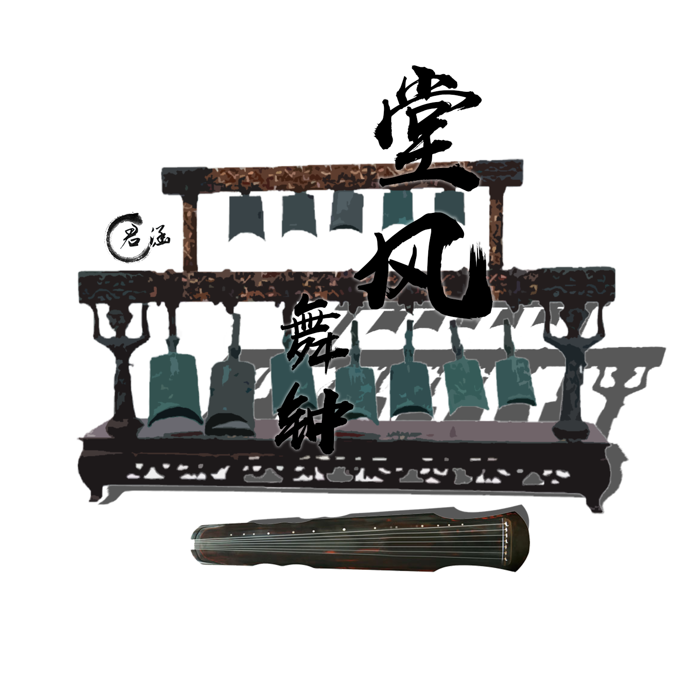 tang feng wu zhong
