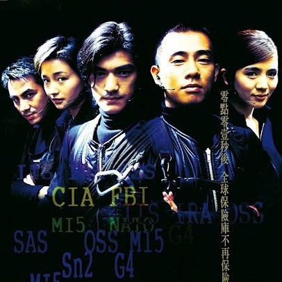 shen tou die ying dian ying yuan sheng dai