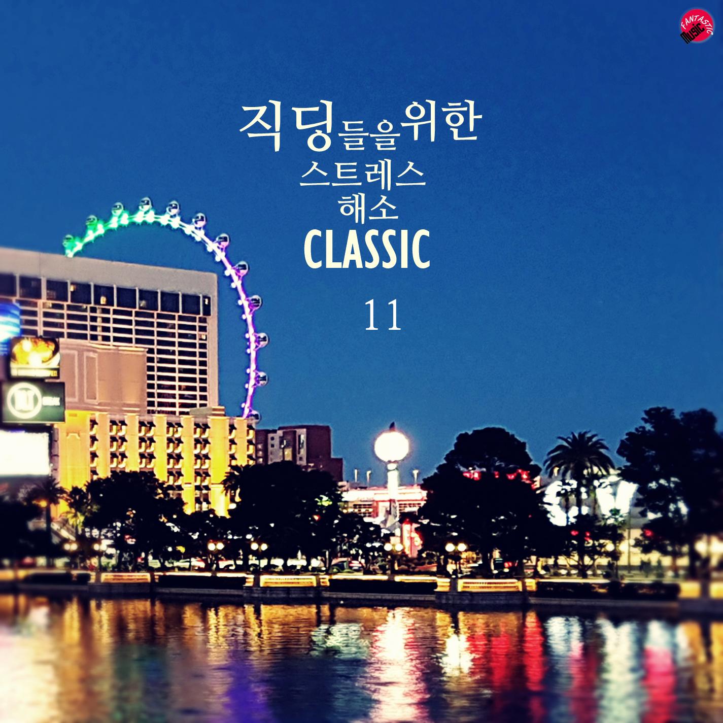 Chopin-Waltz No.1 Op.18 'Grande Valse Brillante'-part 2