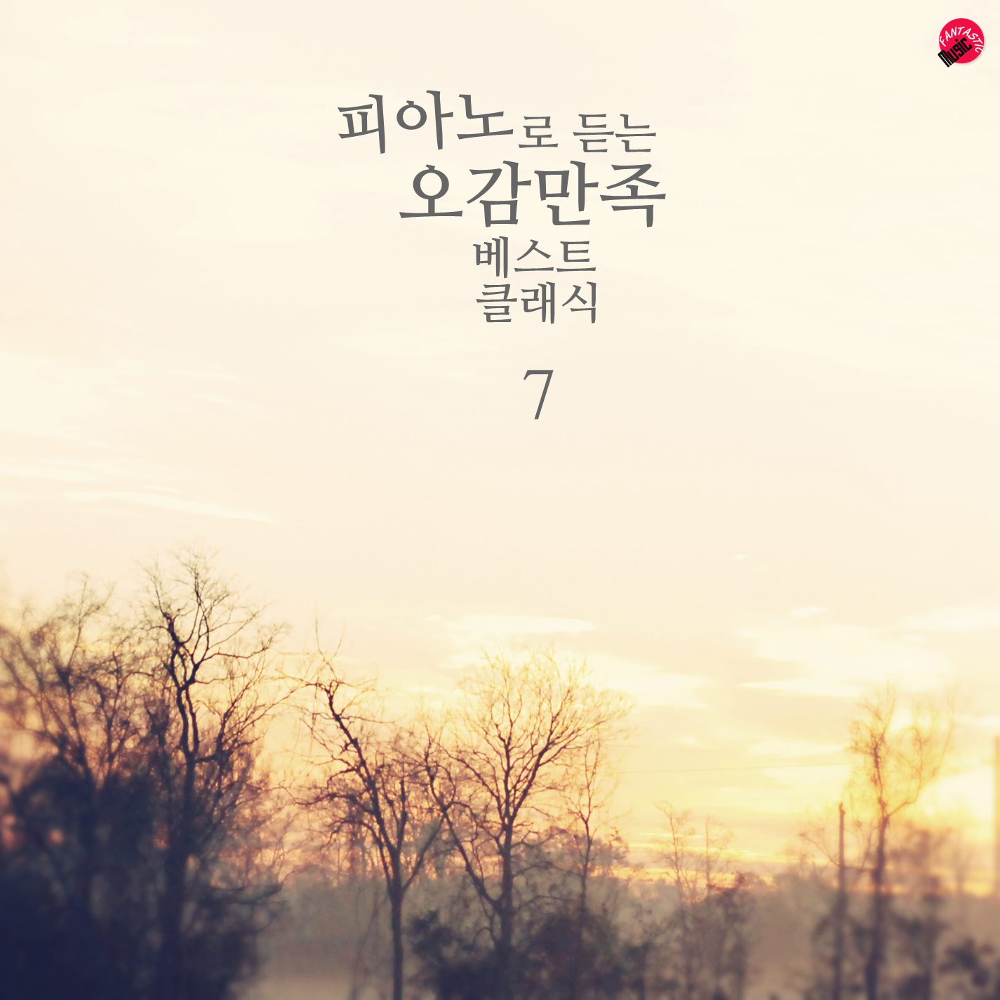 Tchaikovsky-Song of the reapers