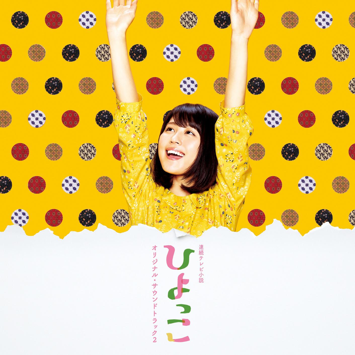 lian xu xiao shuo  2