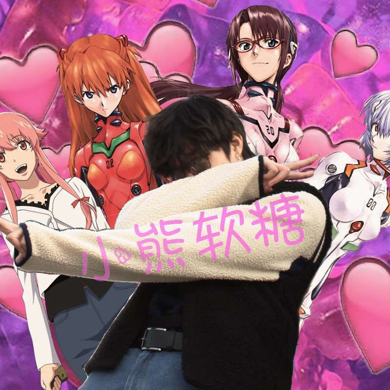 xiao xiong ruan tang