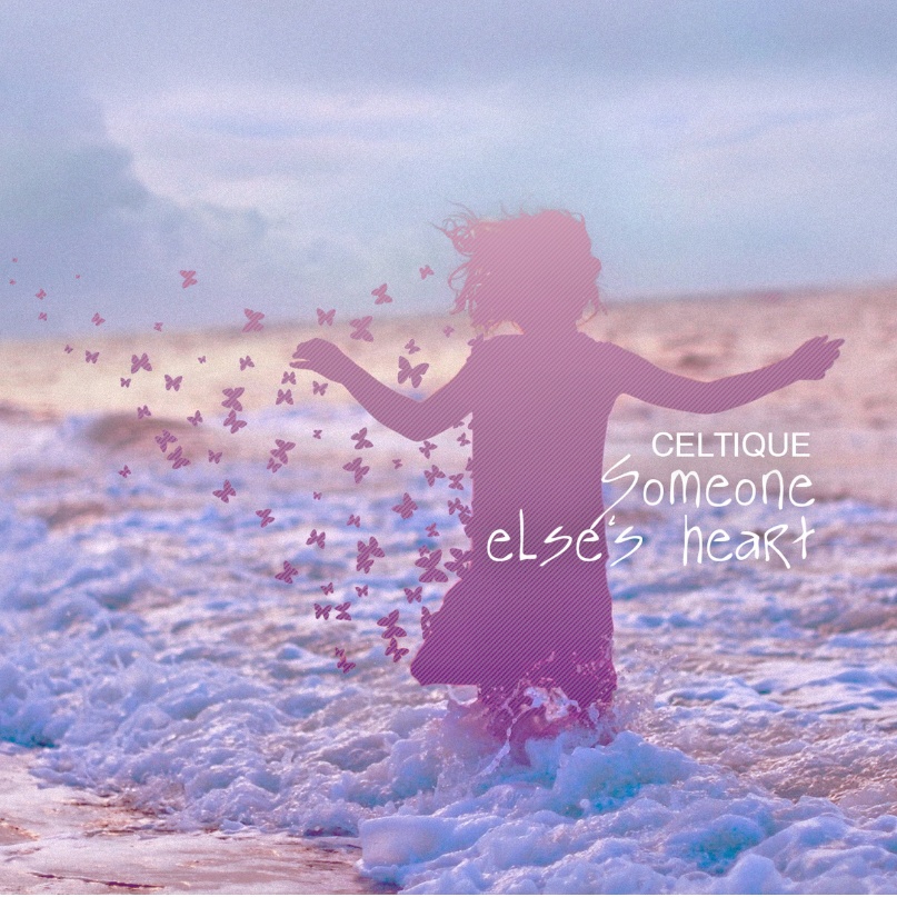 Il m' aime, Un peu, Beaucoup, Passionne ment, a la folie, Pas du tout