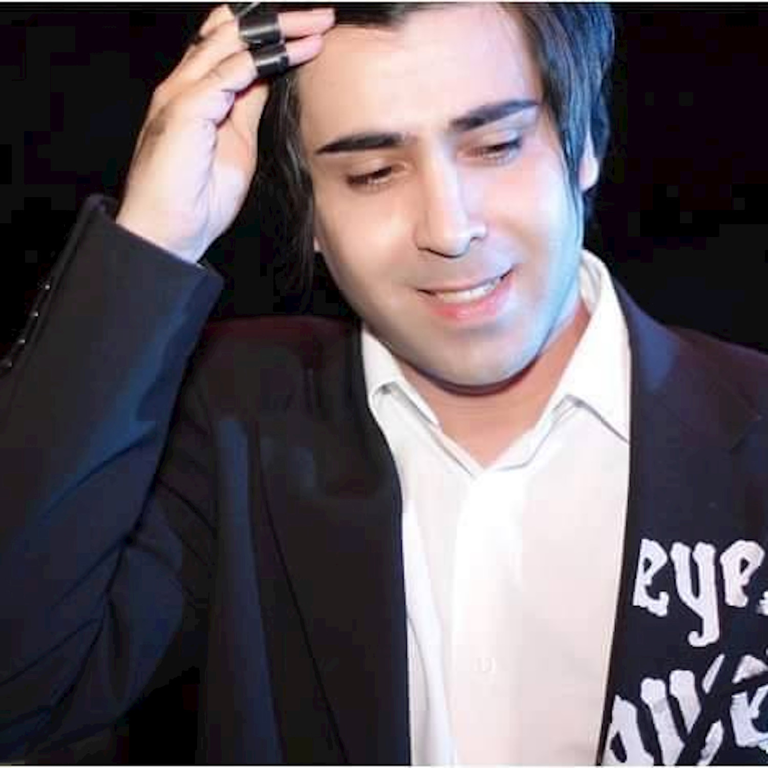 Tou Behtarin Ehsaasi Hasti Ke Vojoud Dare