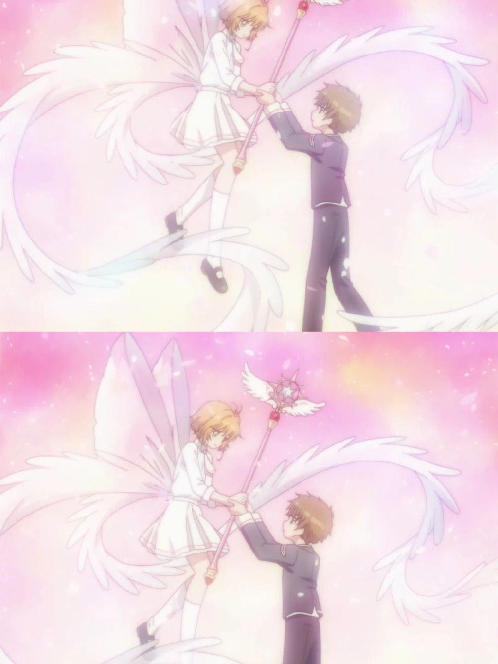 zu gou qing ren jie kuai le ya