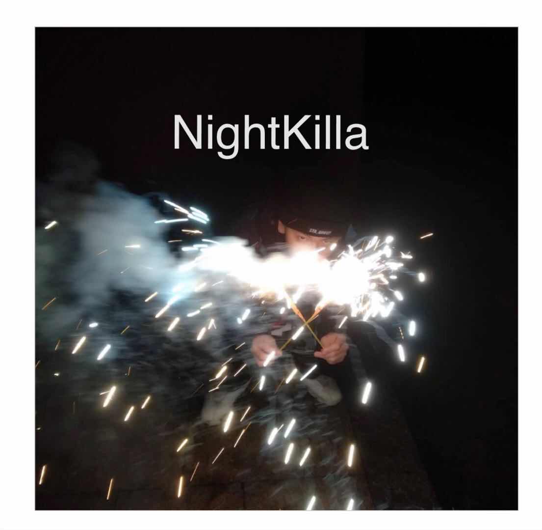 wo zhen de bu zhi dao jiao shen me