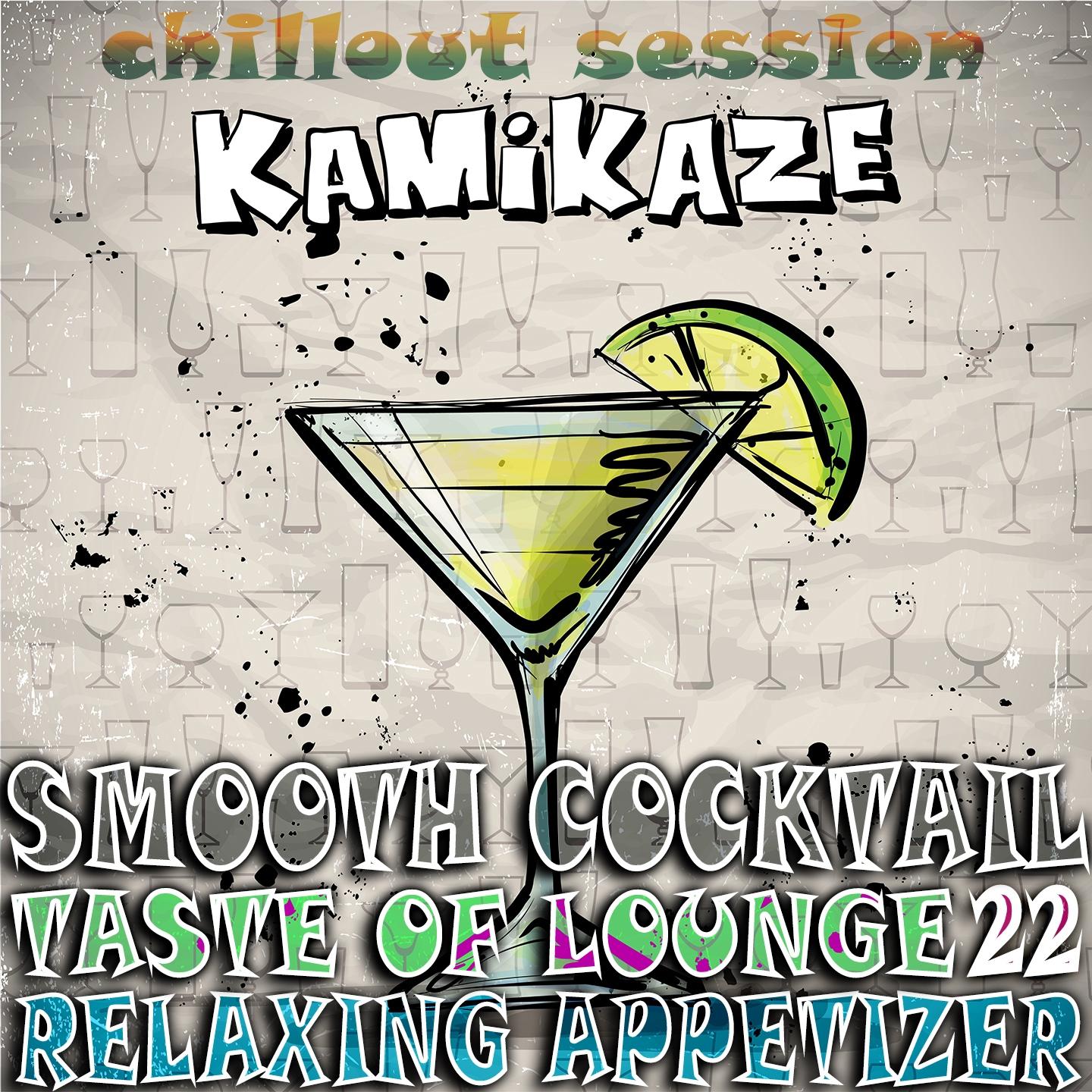 Smooth Cocktail, Taste of Lounge, Vol. 22