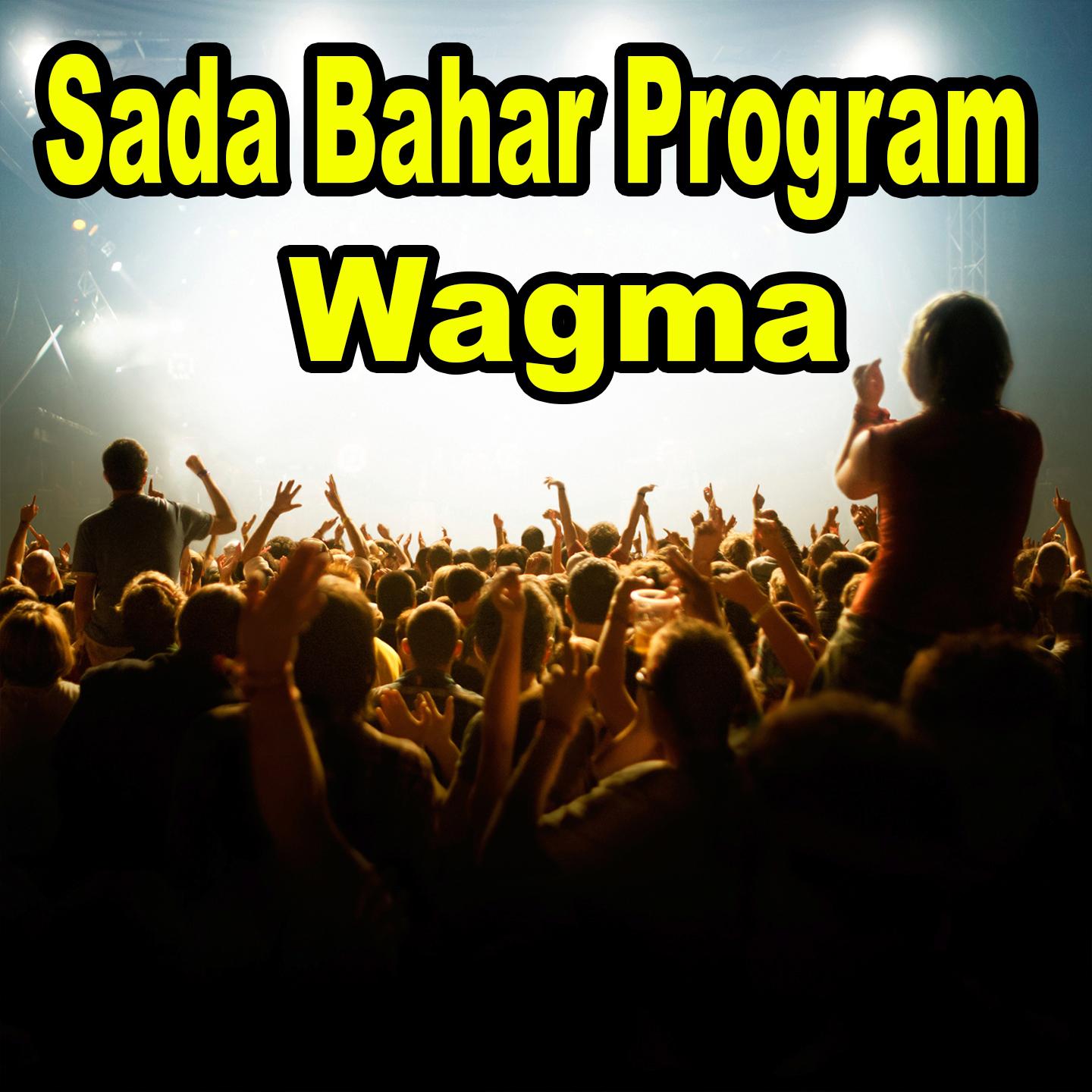 Sada Bahar Program