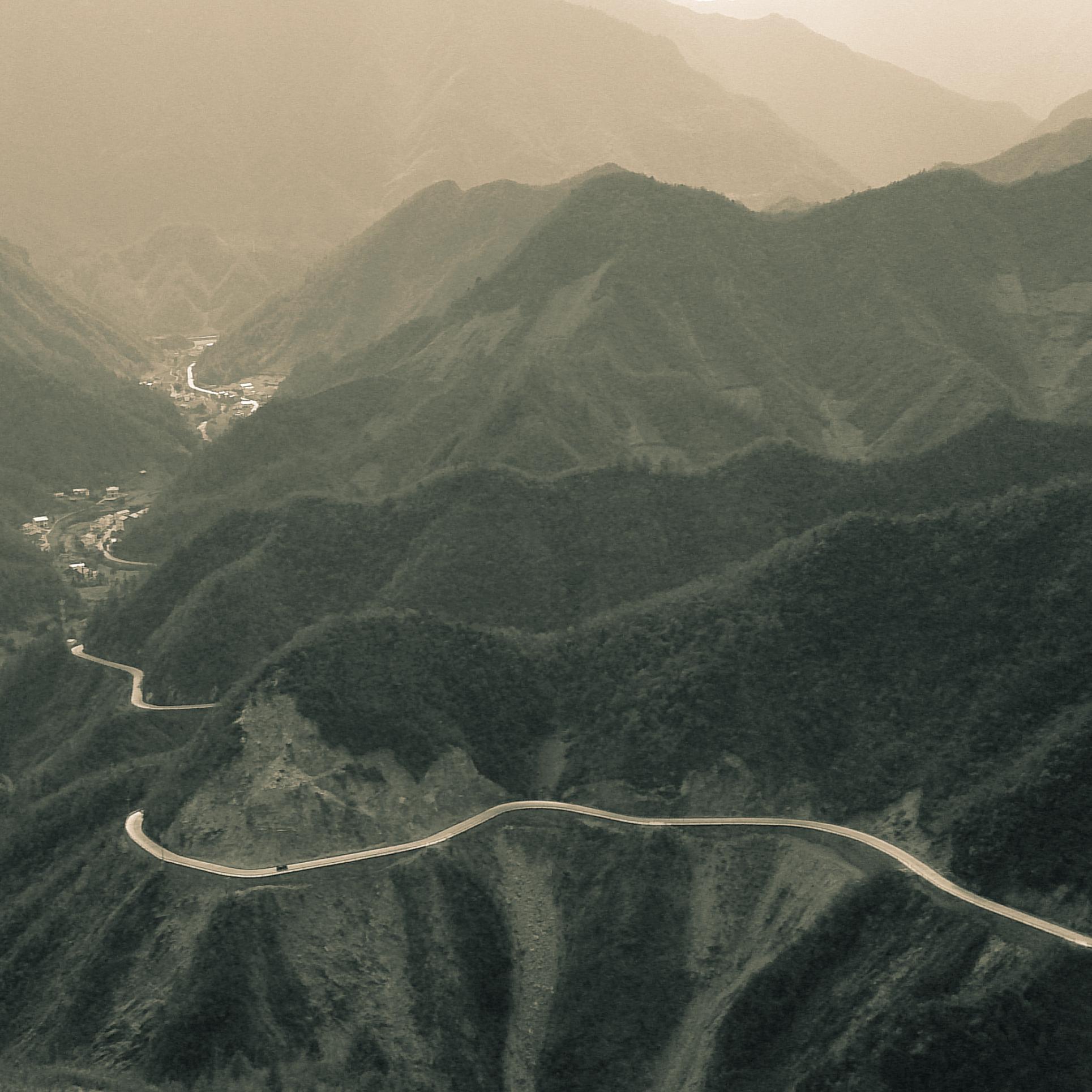 ru ye Into the Night