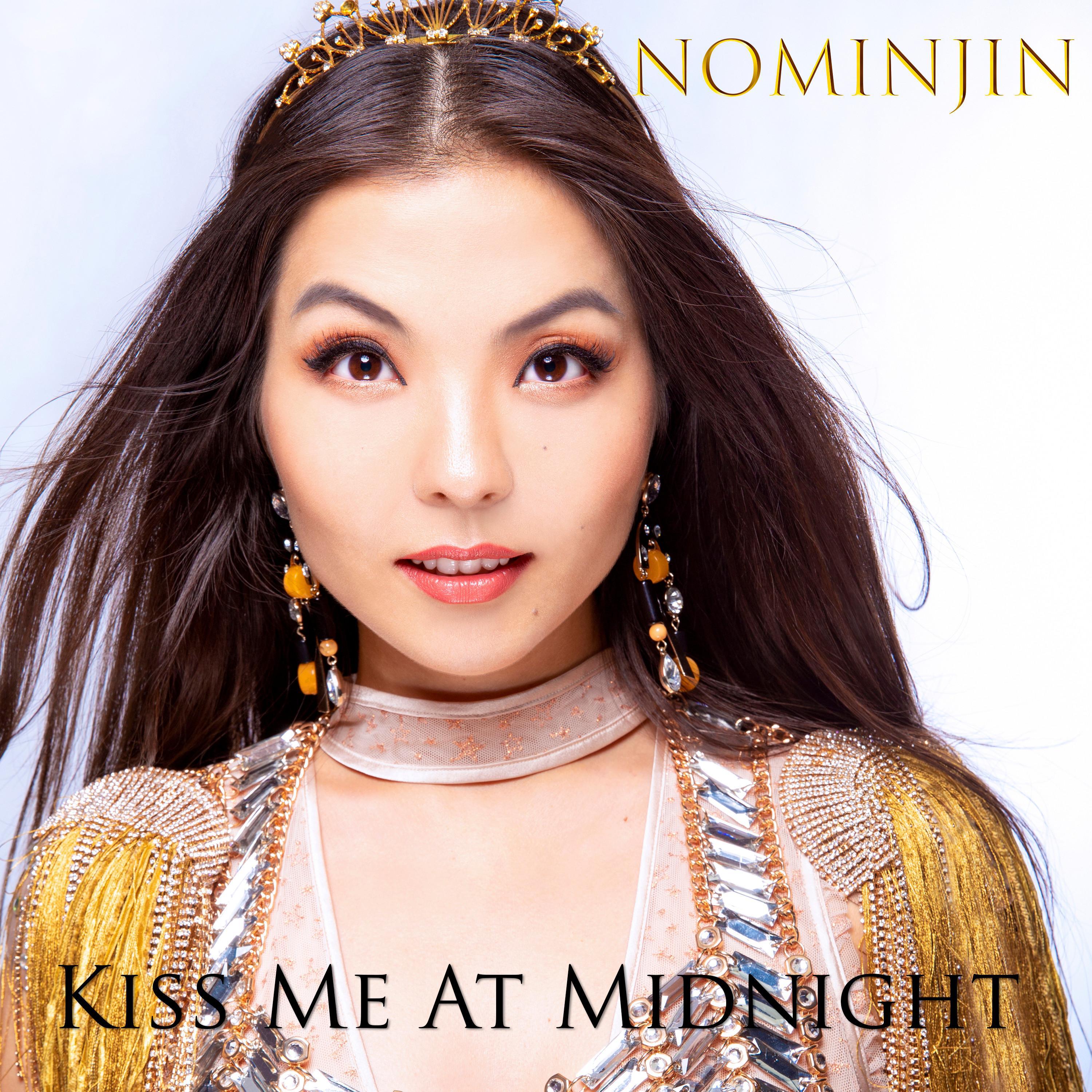 Kiss Me at Midnight