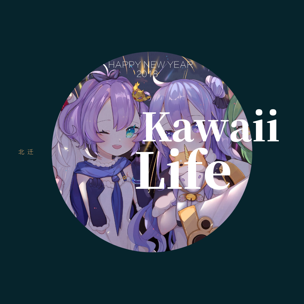 Kawaii Life