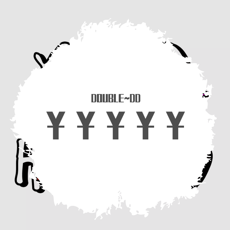 juice-wrld-type beat